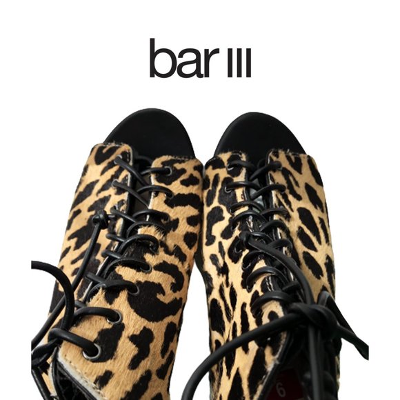Bar III Adalia Leopard Sling back Lace Up Heels - Picture 5 of 10